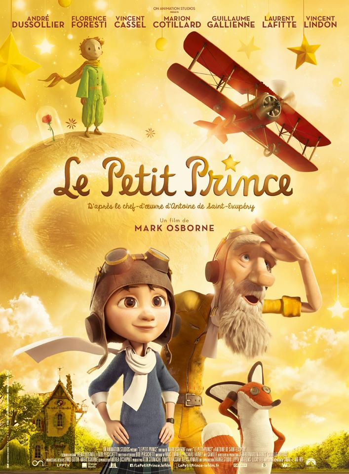 You are currently viewing Ο Μικρός Πρίγκιπας /  Le Petit Prince / The Little Prince