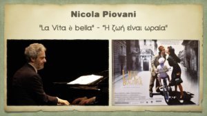 Read more about the article Nicola Piovani – La vita è bella