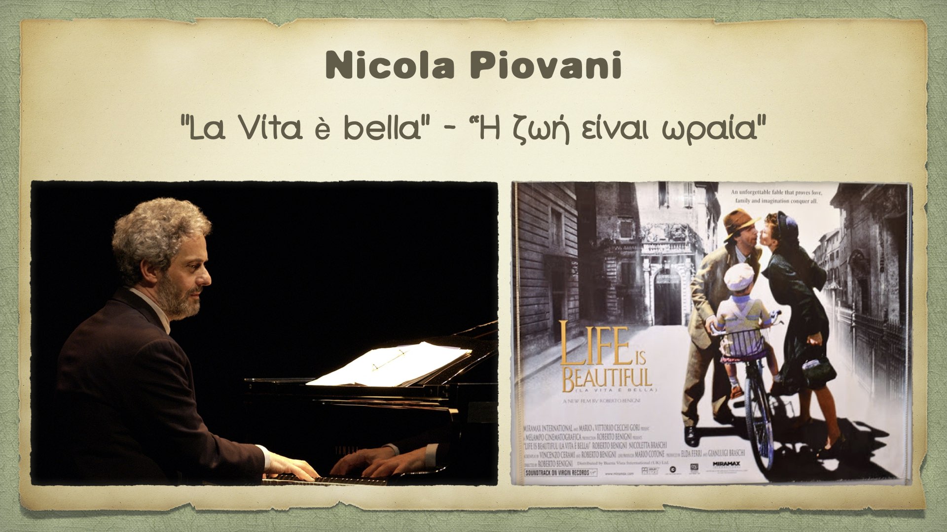You are currently viewing Nicola Piovani – La vita è bella